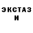 Метадон methadone Anastasija Kharlamova