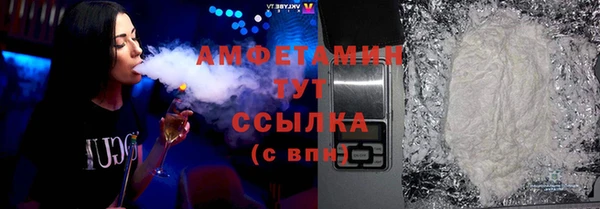 mdpv Нязепетровск