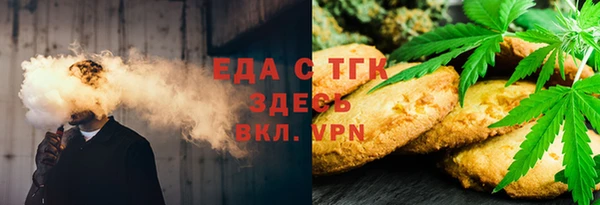 а пвп мука Няндома