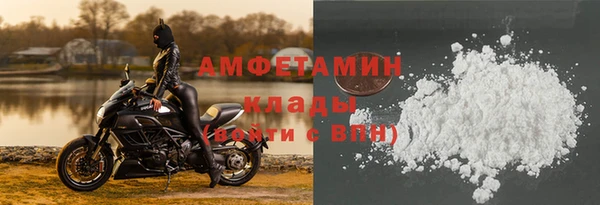 героин Всеволожск