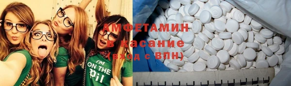 ALPHA-PVP Остров