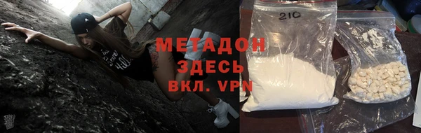 прущие грибы Нягань