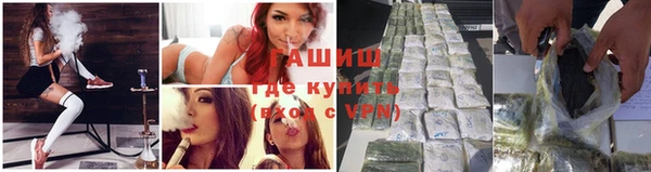 ALPHA-PVP Остров