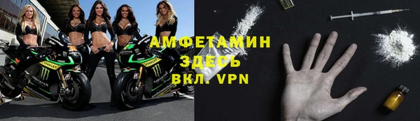 mdpv Нязепетровск