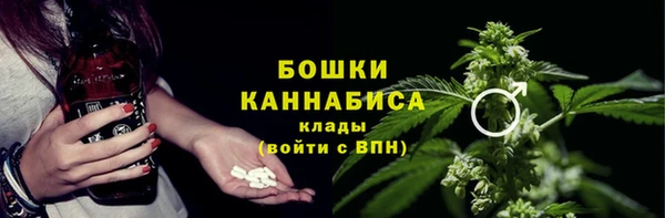 mdpv Нязепетровск