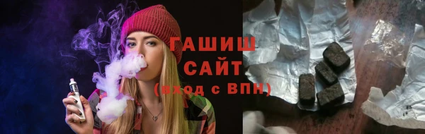 меф VHQ Вуктыл