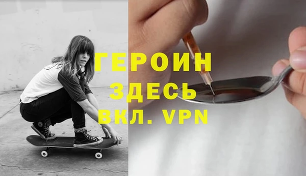 а пвп мука Няндома