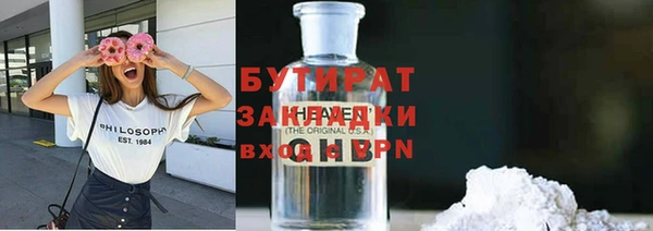 ALPHA-PVP Остров