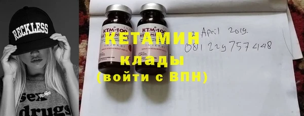 прущие грибы Нягань