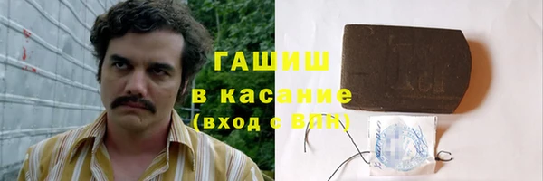 а пвп мука Няндома