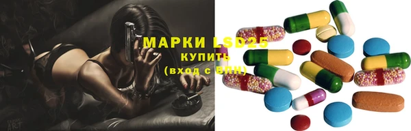 mdpv Нязепетровск