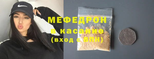 а пвп мука Няндома