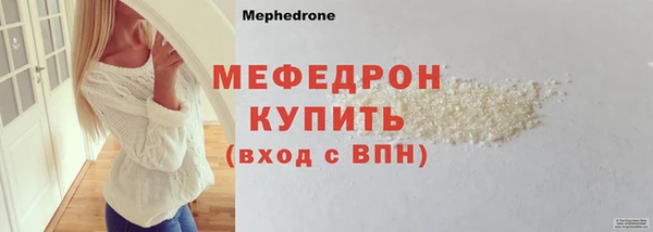 дживик Воткинск