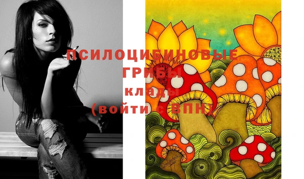 меф VHQ Вуктыл