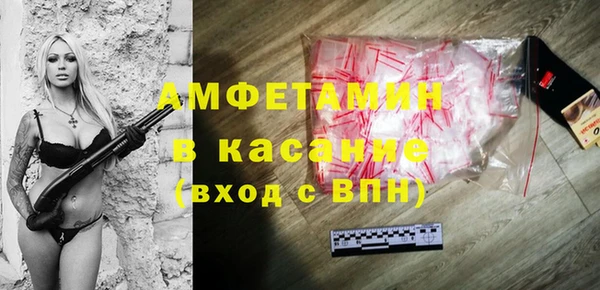 а пвп мука Няндома