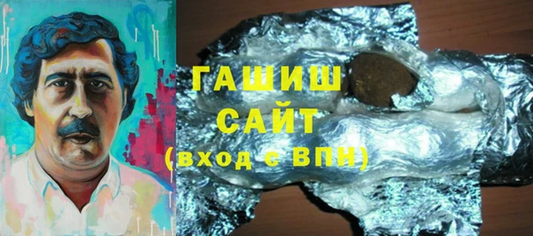 прущие грибы Нягань