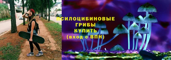 ALPHA-PVP Остров
