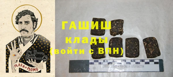 дживик Воткинск