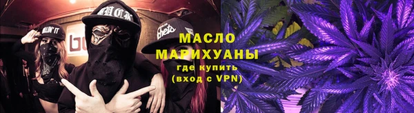 ALPHA-PVP Остров