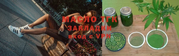 прущие грибы Осташков