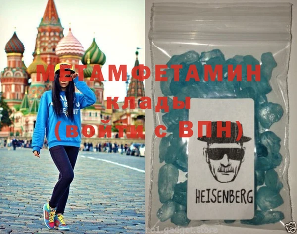 героин Всеволожск