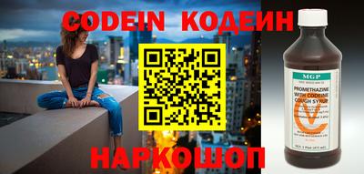 не бодяженный Ирбит