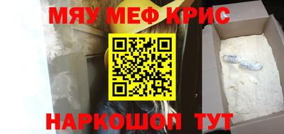 кокаин колумбия Изобильный