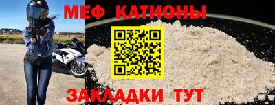 кокаин колумбия Изобильный