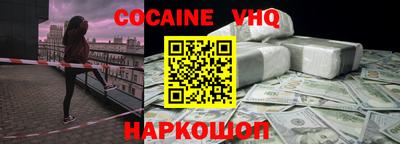 не бодяженный Ирбит