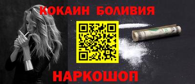 не бодяженный Ирбит