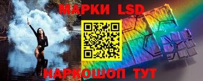 кокаин колумбия Изобильный