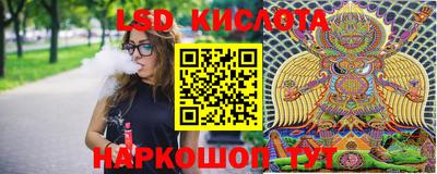 альфа пвп Ипатово