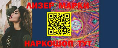альфа пвп Ипатово