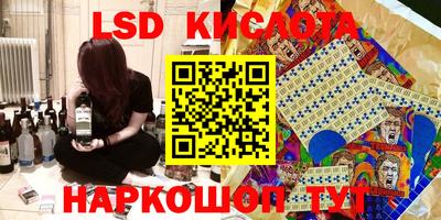 кокаин колумбия Изобильный