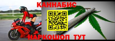 альфа пвп Ипатово