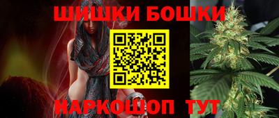 кокаин колумбия Изобильный