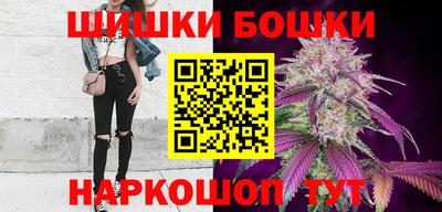 кокаин колумбия Изобильный