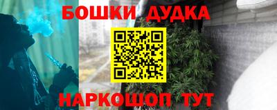 альфа пвп Ипатово