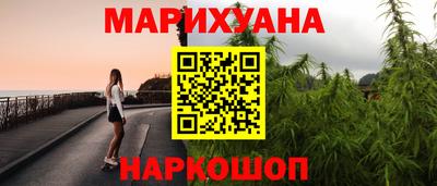 кокаин колумбия Изобильный
