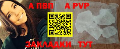 не бодяженный Ирбит