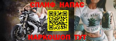 кокаин колумбия Изобильный