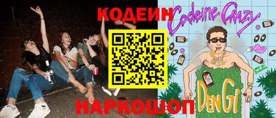кокаин колумбия Изобильный