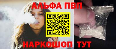 кокаин колумбия Изобильный