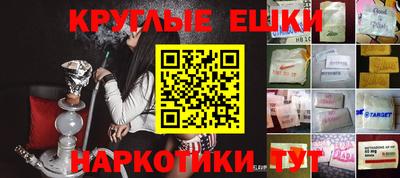 кокаин колумбия Изобильный