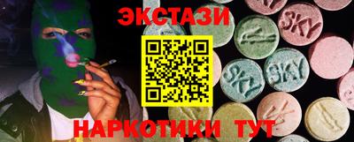 не бодяженный Ирбит