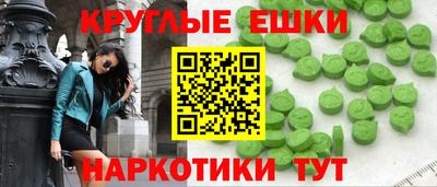 не бодяженный Ирбит