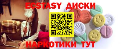 кокаин колумбия Изобильный