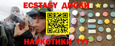 не бодяженный Ирбит