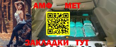 не бодяженный Ирбит