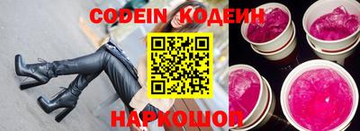 не бодяженный Ирбит